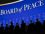 امریکا، بورڈ آف پیس کا افتتاح آج ہو گا، غزہ کی تعمیرِ نو کیلئے 5 ارب ڈالر فنڈ کے اعلان کا امکان