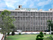 ثانوی تعلیمی بورڈ کراچی میں امتحانی مراکز کی تبدیلی اور بدعنوانی پر نوٹس، انکوائری کمیٹی قائم