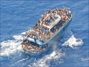 یونان کشتی حادثہ، ایف آئی اے 31 افسران و اہلکار کے مبینہ طورپر ملوث ہونے کا انکشاف