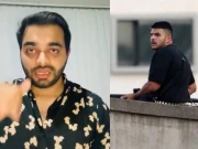 فوٹو انٹرنیٹ / اسکرین گریپ