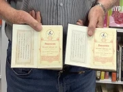 برطانیہ: لائبریری کو 116 برس بعد کتابیں واپس مل گئی