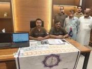 ایشیا کپ اور غیر ملکی لیگز کے میچز پر آن لائن جوا کروانے والے تین بکی گرفتار