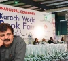 کراچی میں عالمی کتب میلے کا آغاز، افتتاحی تقریب میں وزیرتعلیم کا بچپن میں کتابیں چرانے کا انکشاف
