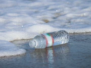 پانی میں گھل جانے والا پلاسٹک تیار