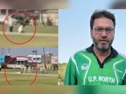 بھارت، دوران میچ بولر اپنی ٹیم کو میچ جتوانے کے بعد پچ پر ہی چل بسا 