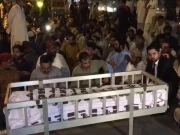 ایس آئی یو پولیس کی حراست میں نوجوان کی ہلاکت؛ تفتیش ایف آئی اے منتقل کرنے کا فیصلہ