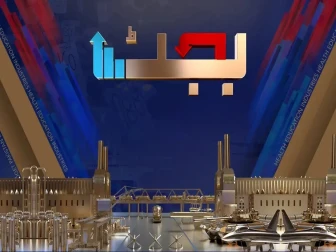 بجٹ: تنخواہوں و پنشن میں 7 سے 10 فیصد تک اضافہ متوقع