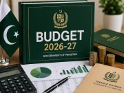 بجٹ 2026 27؛ حکومت کی آئی ایم ایف کو ترقیاتی منصوبوں کیلیے 10 فیصد تک فنڈز مختص کرنیکی یقین دہانی