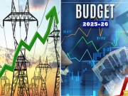بجلی مزید مہنگی ہوگی؟ نئے بجٹ میں صارفین پر اضافی سرچارج عائد کرنے کا فیصلہ