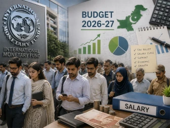 نیا بجٹ ؛ تنخواہ دار طبقے کیلیے بڑے ٹیکس ریلیف پر غور، آئی ایم ایف کی منظوری کا انتظار