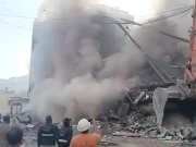 آتشزدگی سے گل پلازہ کی عمارت منہدم، ویڈیو سامنے آگئی