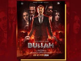 پاکستانی فلم ’بلھا‘ 2 دن میں 2 کروڑ سے زائد کا بزنس کرنے میں کامیاب 