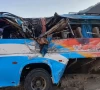 خاران سے لاڑکانہ جانے والی مسافر کوچ حادثے کا شکار، 5افراد جاں بحق