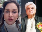 عوام نہیں، بااثر شخصیات نفرت کو ہوا دے رہی ہیں، بشریٰ انصاری کی جاوید اختر پر تنقید