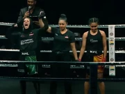 کے ایف ایل کک باکسنگ ایونٹ، پاکستان کی بشریٰ اختر نے تاریخ رقم کردی