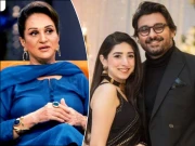 حیران کن انکشاف؛ مریم نفیس کے شوہر بشریٰ انصاری کے داماد نکلے