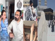 حجاج اور عمرہ زائرین سے ناروا سلوک، بشریٰ انصاری کی سعودی حکام پر تنقید