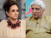 جاوید اختر نے مسلمان ہونے کی بنا پر مکان نہ ملنے کا الزام بھی پاکستان پر ڈال دیا