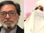 بشریٰ بی بی اور خاور مانیکا کے صاحبزادے موسیٰ مانیکا شادی کے بندھن میں بندھ گئے