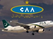 پاکستان سول ایوی ایشن سیکٹر سے متعلق مارکیٹ اسٹڈی جاری