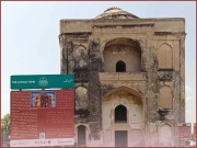 کیمبل پور کے قلب میں  (پہلی قسط)