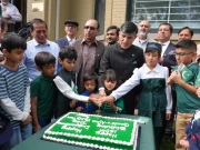 Express News