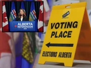 Express News
