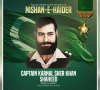 کیپٹن کرنل شیر خان شہید نشان حیدر کی آج 27 ویں برسی منائی جارہی ہے