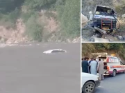 کوچ سے ٹکرانے کے بعد  کار مسافروں سمیت دریا میں بہہ گئی، ویڈیو سامنے آ گئی