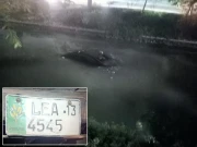 لاہور میں خاتون کی تیز رفتار ڈرائیونگ، کار نہر میں جاگری