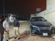 کراچی، تیموریہ پولیس نے ناگن سے چھینی گئی گاڑی گڈاپ سے برآمد کرالی 