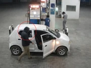 Express News