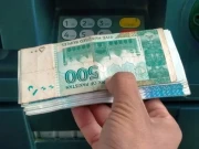 نیا بجٹ؛ بینک سے کیش نکلوانے پر کتنا ٹیکس ، نان فائلرز پر کون سی پابندیاں لگیں گی؟