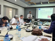 یورپی ماہرین نے نیشنل ایوی ایشن سیکیورٹی انسپکٹرز کے لیے خصوصی تربیت کا آغاز  کردیا