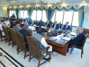 وزیراعظم کی زیر صدارت مشترکہ مفادات کونسل کا اہم اجلاس آج ہوگا