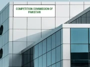 Express News