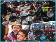 غزہ :بچوں اور بھوکوں کا قبرستان