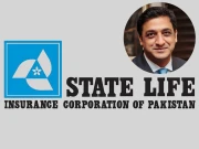 اسٹیٹ لائف کا سرکاری ملازمین کے لیے تاحیات پینشن اسکیم لانے کا فیصلہ