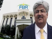 المیہ ہے جنھیں ٹیکس ادا کرنا چاہیے وہ نہیں کرتے، چیئرمین ایف بی آر