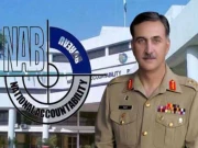  نیب کا مقصد ہراساں کرنا نہیں،حقدارکوحق دلانا ہے، چیئرمین 