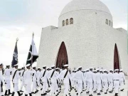 کراچی میں مزار قائد پر گارڈز تبدیلی کی پُروقار تقریب کا انعقاد