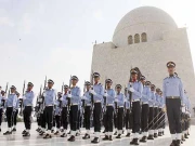 Express News
