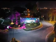 ماہ رمضان میں گورنرہاؤس کے اطراف چراغاں، شاہراہیں برقی قمقموں سے سجادی گئیں 