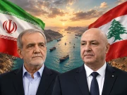 لبنان کو درپیش خطرات کے اصل اسباب پر توجہ دی جانی چاہیے، ایرانی وزیر خارجہ