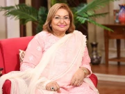 Express News