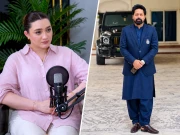 Express News