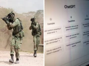 امریکی فوج کا چیٹ جی پی ٹی کی مالک کمپنی سے کروڑوں ڈالر کا معاہدہ