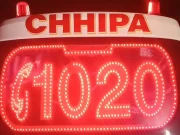 کراچی، نیو کراچی میں ایک گھر سے نوجوان کی لاش برآمد، قتل کا شبہ