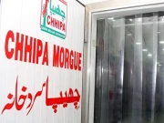 کراچی، شاہ لطیف ٹاؤن تھانے میں فائرنگ سے ہلاک شخص کی لاش ورثا نے وصول کر لی