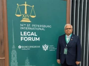 چیف جسٹس وفاقی آئینی عدالت کی روس میں عالمی قانونی فورم میں پاکستان کی نمائندگی